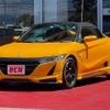 honda s660 2015 -HONDA--S660 DBA-JW5--JW5-1007888---HONDA--S660 DBA-JW5--JW5-1007888- image 1