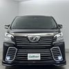 toyota vellfire 2015 -TOYOTA--Vellfire DBA-AGH30W--AGH30-0039206---TOYOTA--Vellfire DBA-AGH30W--AGH30-0039206- image 14