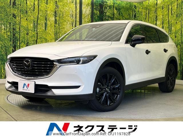 mazda cx-8 2022 quick_quick_KG2P_KG2P-366403 image 1