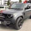 rover defender 2024 -ROVER 【伊勢志摩 310ﾔ110】--Defender LE72EAC-R2287046---ROVER 【伊勢志摩 310ﾔ110】--Defender LE72EAC-R2287046- image 10