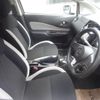 nissan note 2018 quick_quick_DAA-HE12_164044 image 14