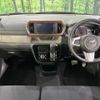 daihatsu boon 2020 -DAIHATSU--Boon 5BA-M710S--M710S-0004781---DAIHATSU--Boon 5BA-M710S--M710S-0004781- image 3