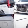 toyota esquire 2015 CFJ1262743 image 22