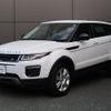 land-rover range-rover-evoque 2019 GOO_JP_965024101109620022001 image 17