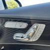 mercedes-benz c-class 2018 CFJ1812753 image 19