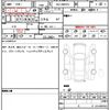 mercedes-benz c-class 2022 quick_quick_5AA-206041C_W1K2060412R042970 image 14