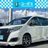 toyota esquire 2018 CFJ1743585 image 1
