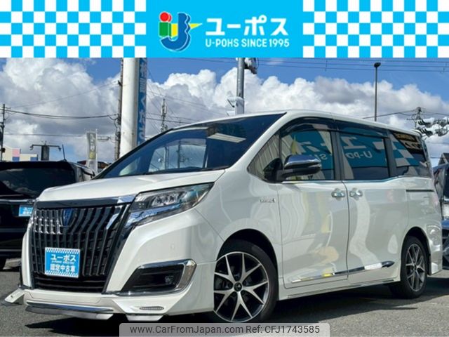 toyota esquire 2018 CFJ1743585 image 1