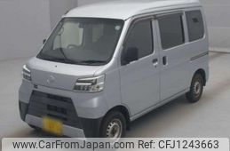 daihatsu hijet-van 2020 -DAIHATSU 【宮城 480ﾋ1819】--Hijet Van EBD-S331V--S331V-0241556---DAIHATSU 【宮城 480ﾋ1819】--Hijet Van EBD-S331V--S331V-0241556-