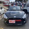 daihatsu copen 2019 -DAIHATSU 【土浦 581ｴ8944】--Copen DBA-LA400K--LA400K-0026924---DAIHATSU 【土浦 581ｴ8944】--Copen DBA-LA400K--LA400K-0026924- image 2