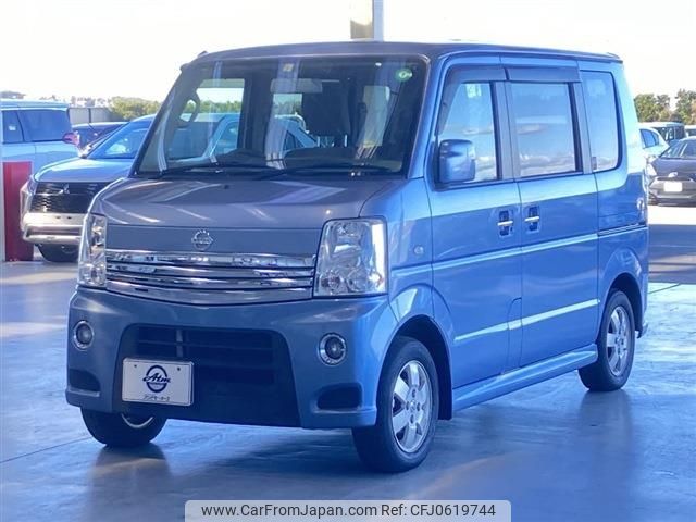 nissan clipper-rio 2014 -NISSAN--Clipper Rio ABA-DR64W--DR64W-401455---NISSAN--Clipper Rio ABA-DR64W--DR64W-401455- image 1