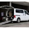 nissan nv200-vanette 2015 -NISSAN--NV200 VM20改--VM20-808426---NISSAN--NV200 VM20改--VM20-808426- image 1