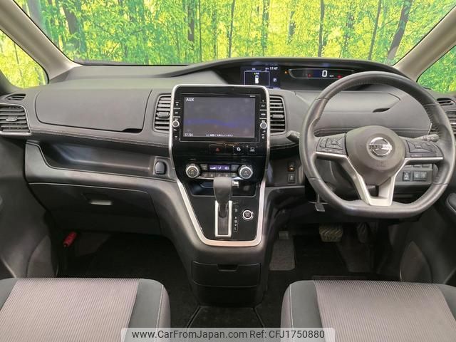 nissan serena 2017 CFJ1750880 image 2