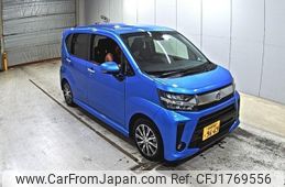 daihatsu move 2022 CFJ1769556