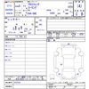 subaru subaru-others 2023 -SUBARU--Crosstrek GUE--012151---SUBARU--Crosstrek GUE--012151- image 3