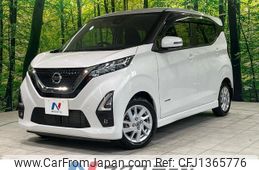 nissan dayz 2021 quick_quick_B44W_B44W-0104366