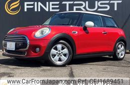mini mini-others 2015 CFJ1689451