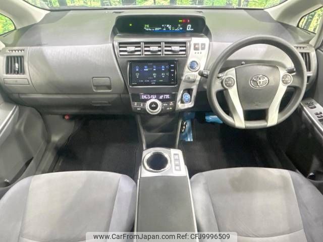 toyota prius-α 2011 -TOYOTA--Prius α DAA-ZVW41W--ZVW41-3064767---TOYOTA--Prius α DAA-ZVW41W--ZVW41-3064767- image 2