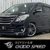 toyota alphard 2014 quick_quick_DBA-ANH20W_ANH20-8325573 image 1