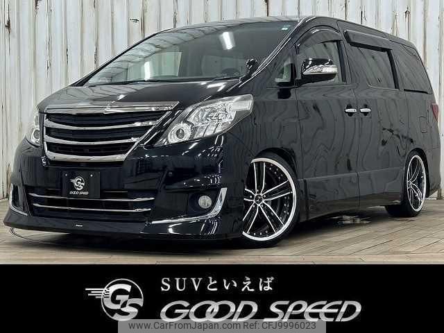 toyota alphard 2014 quick_quick_DBA-ANH20W_ANH20-8325573 image 1