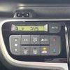 honda n-box 2015 -HONDA--N BOX JF1--1606414---HONDA--N BOX JF1--1606414- image 8