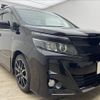 toyota voxy 2016 -TOYOTA--Voxy DBA-ZRR80W--ZRR80-0267915---TOYOTA--Voxy DBA-ZRR80W--ZRR80-0267915- image 12