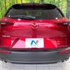 mazda cx-3 2021 CFJ1740916 image 16