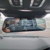 land-rover range-rover-evoque 2023 CFJ1820694 image 10