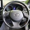 toyota c-hr 2019 quick_quick_DAA-ZYX10_ZYX10-2191395 image 9