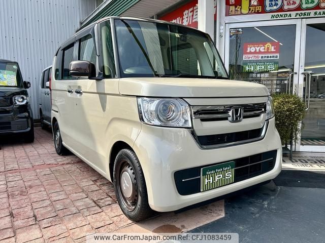 honda n-box 2022 -HONDA 【名変中 】--N BOX JF3--5188500---HONDA 【名変中 】--N BOX JF3--5188500- image 1