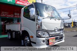 hino dutro 2024 GOO_NET_EXCHANGE_0700553A30250307W001