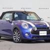 mini mini-others 2019 CFJ3761294 image 11