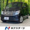 suzuki wagon-r 2014 -SUZUKI--Wagon R DAA-MH44S--MH44S-116102---SUZUKI--Wagon R DAA-MH44S--MH44S-116102- image 1