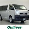 toyota regiusace-van 2009 -TOYOTA--Regius ace Van CBF-TRH200V--TRH200-0112397---TOYOTA--Regius ace Van CBF-TRH200V--TRH200-0112397- image 1