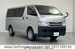 toyota regiusace-van 2009 -TOYOTA--Regius ace Van CBF-TRH200V--TRH200-0112397---TOYOTA--Regius ace Van CBF-TRH200V--TRH200-0112397-