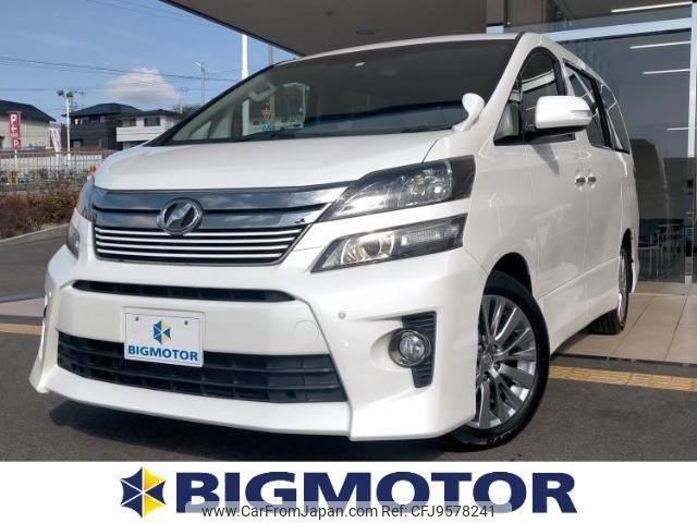 toyota vellfire 2014 quick_quick_DBA-ANH20W_ANH20-8328745 image 1