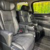 toyota vellfire 2018 -TOYOTA--Vellfire DBA-AGH30W--AGH30-0219900---TOYOTA--Vellfire DBA-AGH30W--AGH30-0219900- image 10