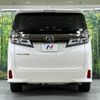 toyota vellfire 2018 -TOYOTA--Vellfire DBA-AGH30W--AGH30-0175015---TOYOTA--Vellfire DBA-AGH30W--AGH30-0175015- image 19