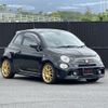 fiat fiat-others 2021 CFJ9009001 image 28