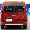 renault kangoo 2013 -RENAULT--Renault Kangoo ABA-KWK4M--VF1KW0DBAC0671512---RENAULT--Renault Kangoo ABA-KWK4M--VF1KW0DBAC0671512- image 18