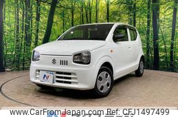 suzuki alto 2020 CFJ1497499