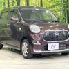 daihatsu cast 2017 -DAIHATSU--Cast DBA-LA250S--LA250S-0103735---DAIHATSU--Cast DBA-LA250S--LA250S-0103735- image 17