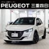 peugeot 208 2021 -PEUGEOT--Peugeot 208 5BA-P21HN05--VR3UPHNKSMT097532---PEUGEOT--Peugeot 208 5BA-P21HN05--VR3UPHNKSMT097532- image 1