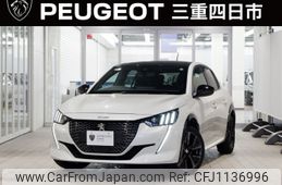 peugeot 208 2021 -PEUGEOT--Peugeot 208 5BA-P21HN05--VR3UPHNKSMT097532---PEUGEOT--Peugeot 208 5BA-P21HN05--VR3UPHNKSMT097532-