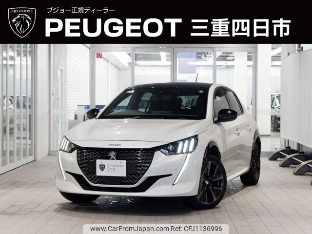 peugeot 208 2021 -PEUGEOT--Peugeot 208 5BA-P21HN05--VR3UPHNKSMT097532---PEUGEOT--Peugeot 208 5BA-P21HN05--VR3UPHNKSMT097532- image 1