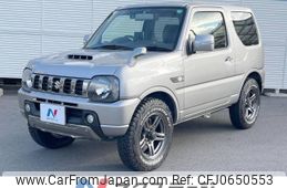 suzuki jimny 2014 -SUZUKI--Jimny ABA-JB23W--JB23W-732146---SUZUKI--Jimny ABA-JB23W--JB23W-732146-