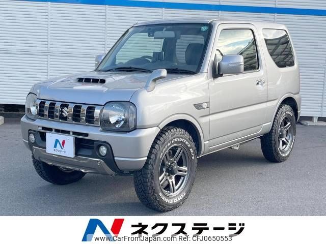 suzuki jimny 2014 -SUZUKI--Jimny ABA-JB23W--JB23W-732146---SUZUKI--Jimny ABA-JB23W--JB23W-732146- image 1