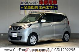 nissan dayz 2019 quick_quick_B43W_B43W-0010671
