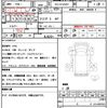 hino dutro 2012 CFJ1618493 image 21