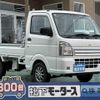 mitsubishi minicab-truck 2024 GOO_JP_700060017330250520013 image 1